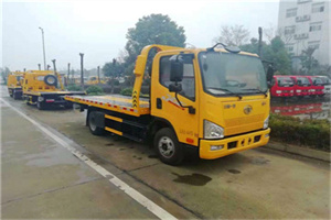 广河附近24小时救援车电话