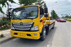 广河汽车救援头像