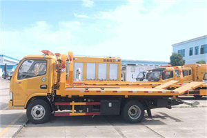 广河送油救援服务