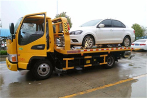 广河附近拖车救援24小时服务热线